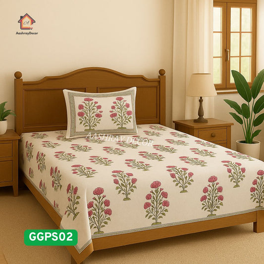 Parcel Screen Hand Block Printed Bedsheet | 100% Cotton | 275 x 275 cm