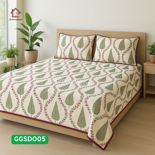 2-Piece Reversible Cotton Dohar Set  | 300 GSM | Green Leaf Print | AC Blanket